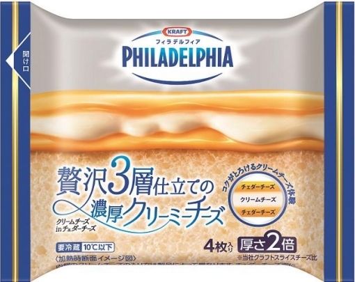 クラフト フィラデルフィア 贅沢3層仕立ての濃厚クリーミーチーズ 袋37g×4