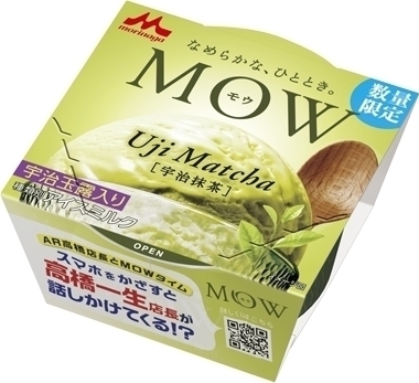 森永乳業　ＭＯＷ　宇治抹茶