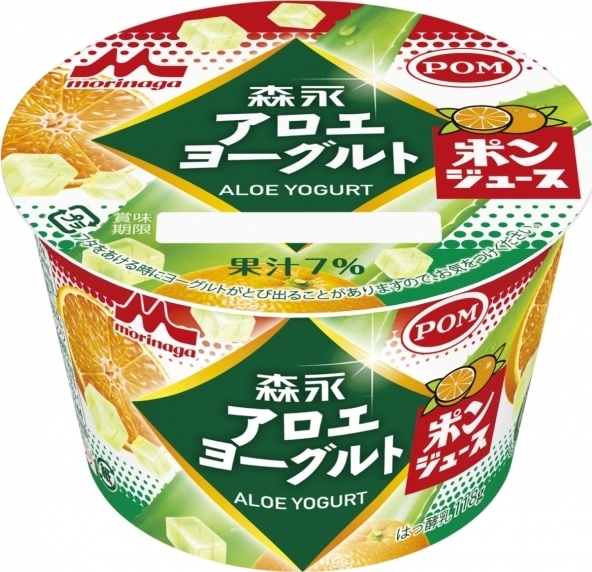 森永 アロエヨーグルト ポンジュース味 カップ118g