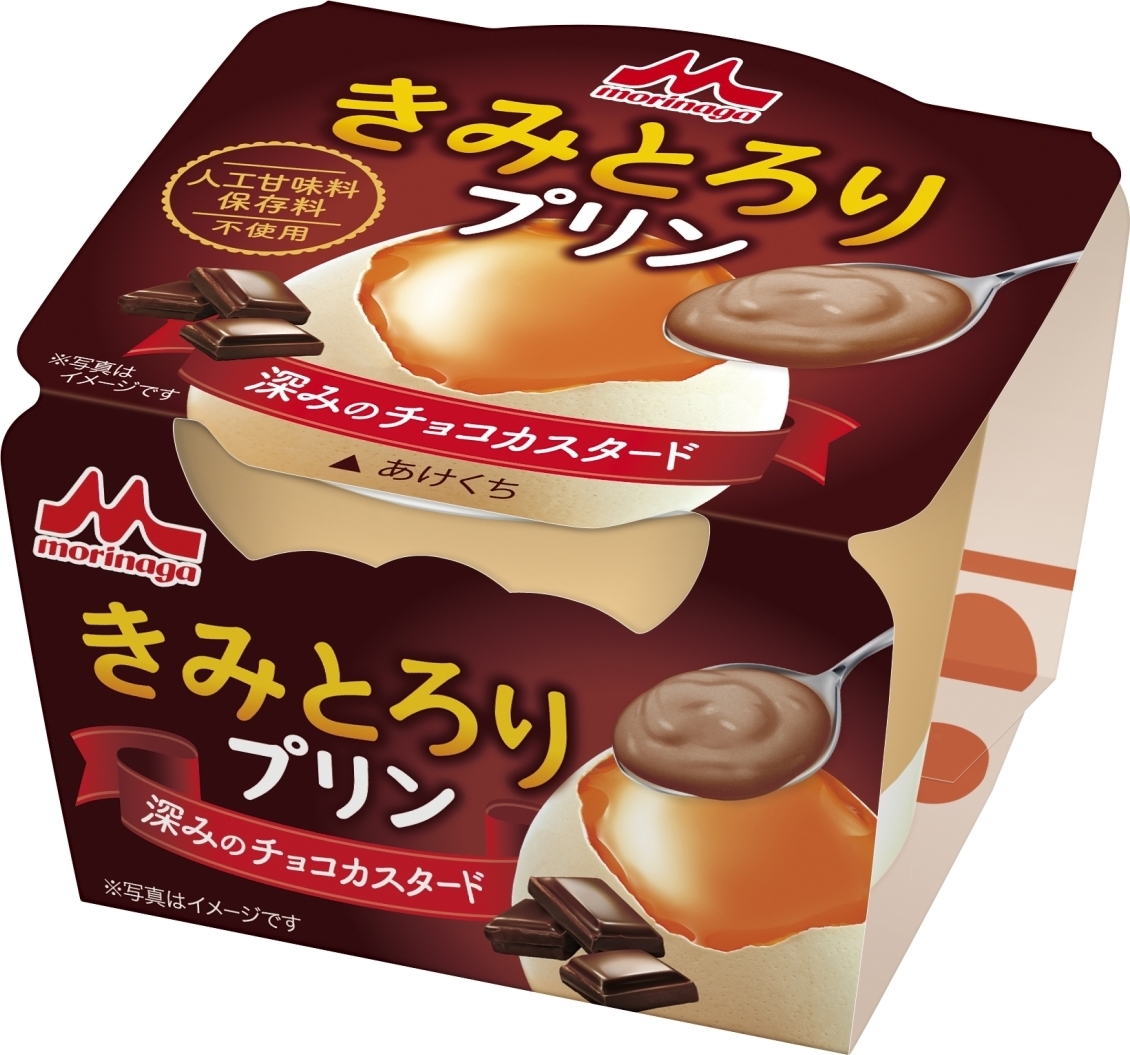 森永 きみとろりプリン チョコカスタード カップ75g