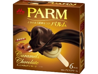 森永 PARM キャラメル＆チョコレート 箱55ml×6