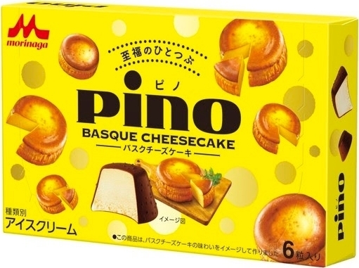 森永 ピノ バスクチーズケーキ 箱10ml×6