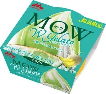 MOW初のジェラート、塩バニラ＆メロンを楽しもう！