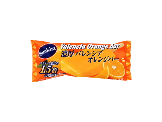 「サンキスト 濃厚バレンシアオレンジバー」の商品情報