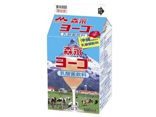 「森永 ヨーゴ」のクチコミ