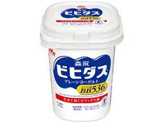 森永 ビヒダスＢＢ５３６ プレーンヨーグルト