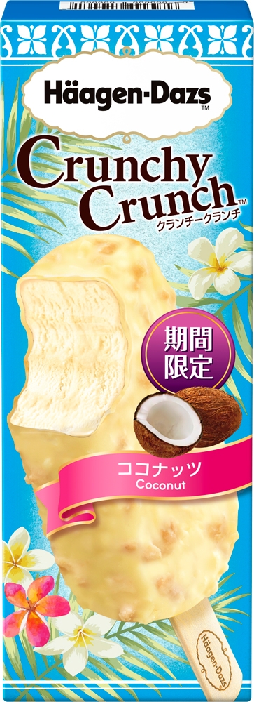 ハーゲンダッツ「クランチークランチ ココナッツ」