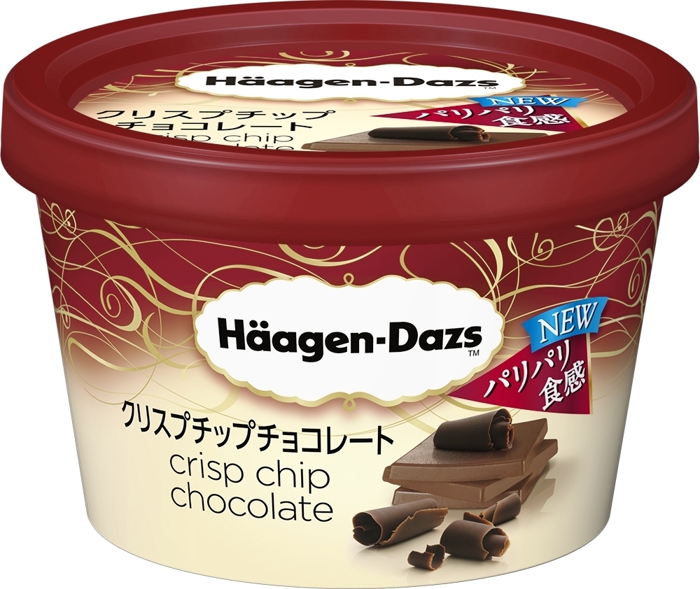 ハーゲンダッツ ミニカップ クリスプチップチョコレート