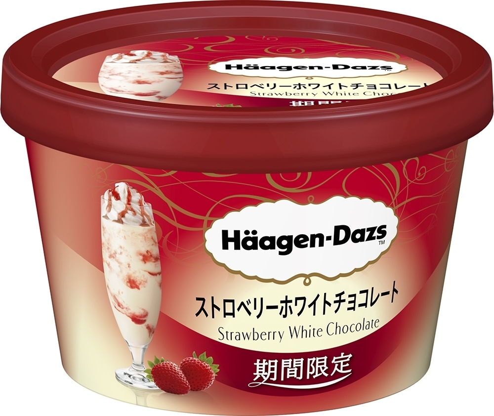 ハーゲンダッツ ミニカップ ストロベリーホワイトチョコレート