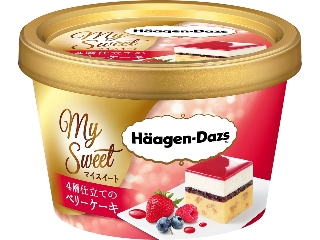 ハーゲンダッツ マイスイート 4層仕立てのベリーケーキ カップ100ml