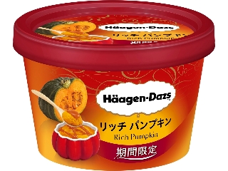 ハーゲンダッツ ミニカップ リッチ パンプキン カップ110ml