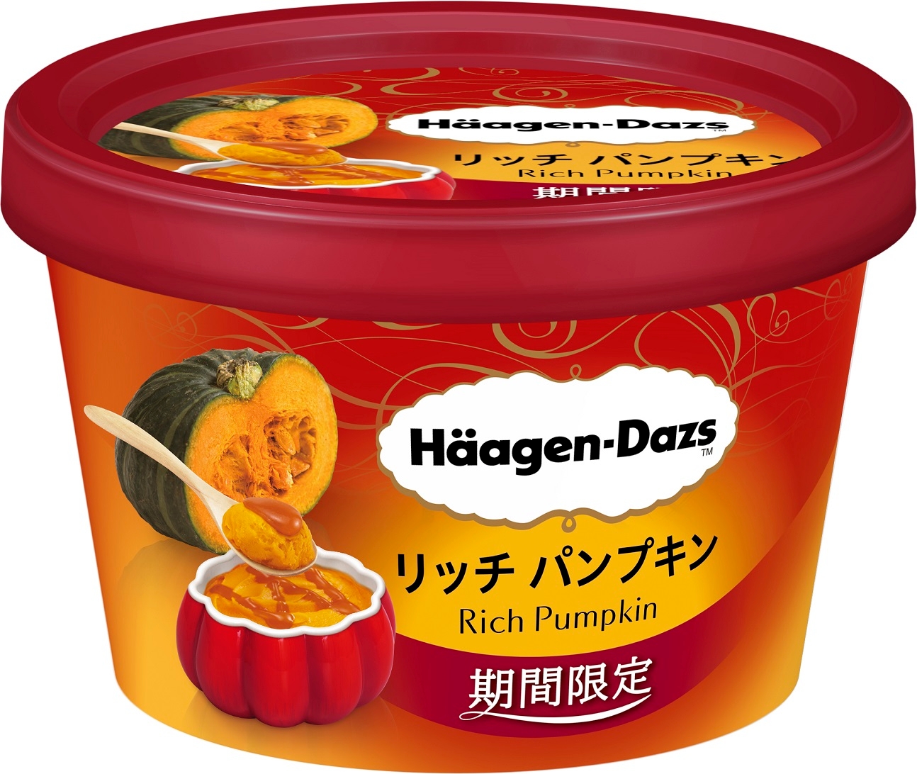 ハーゲンダッツ ミニカップ リッチ パンプキン カップ110ml