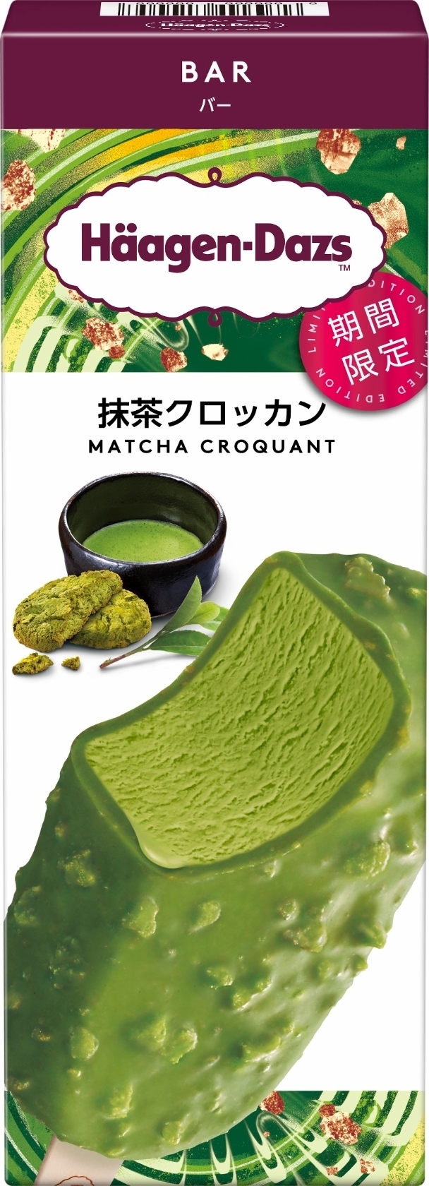 ハーゲンダッツ バー 抹茶クロッカン 箱80ml