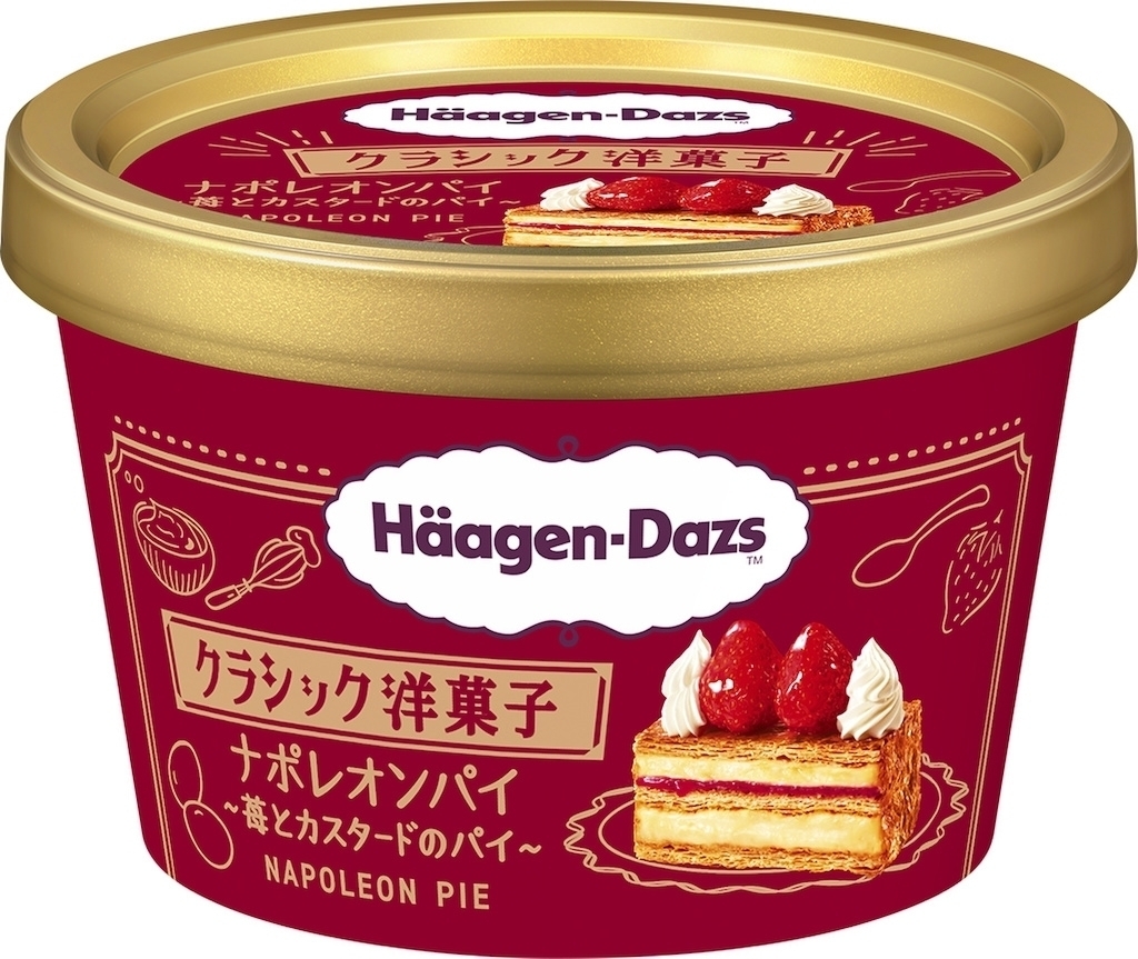ハーゲンダッツ ミニカップ クラシック洋菓子 ナポレオンパイ 苺とカスタードのパイ カップ82ml