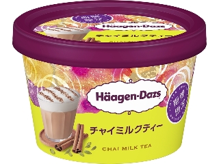 ハーゲンダッツ ミニカップ チャイミルクティー カップ110ml