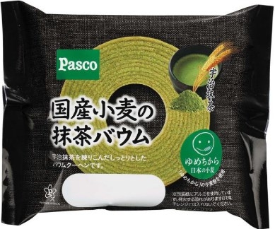 Pasco 国産小麦の抹茶バウム 袋1個