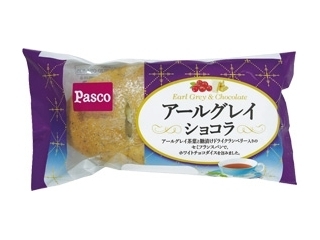 Pasco アールグレイショコラ 袋1個