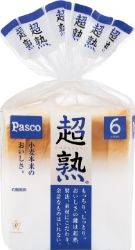 Pasco 超熟