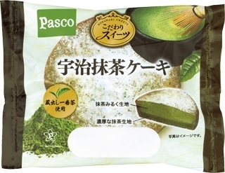 Pasco 宇治抹茶ケーキ 袋1個