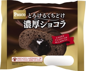 Pasco とろけるくちどけ濃厚ショコラ 袋1個