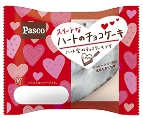 Pasco スイートなハートのチョコケーキ 袋1個