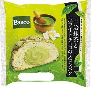 今週新発売の抹茶まとめ！