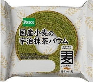 今週新発売のお茶まとめ！