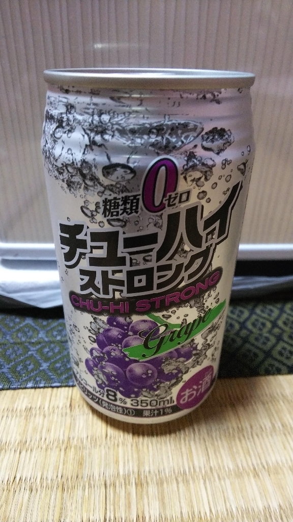「チェリオ 糖類0 チューハイ ストロング」の商品情報