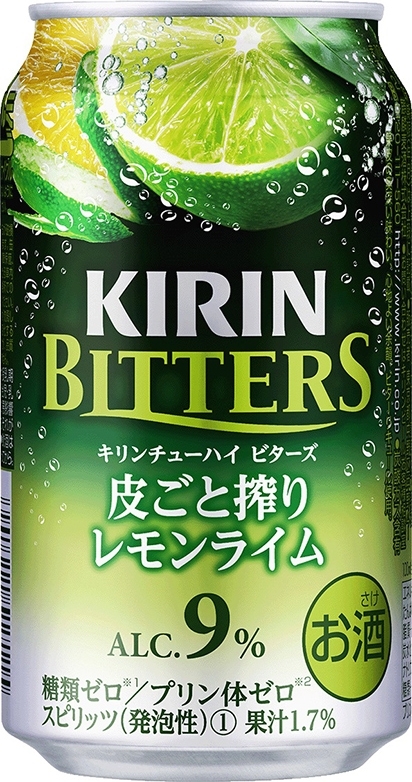 KIRIN チューハイ ビターズ 皮ごと搾りレモンライム 缶350ml