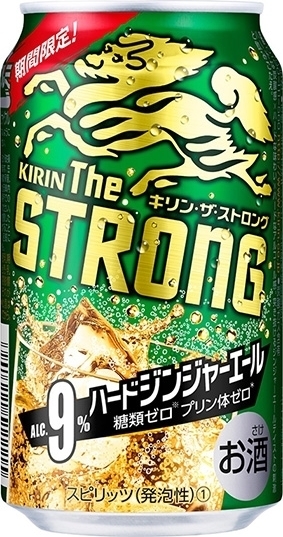 KIRIN キリン・ザ・ストロング ハードジンジャーエール