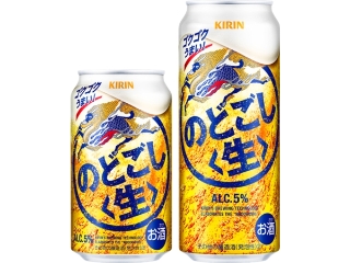 「のどごし生」の商品情報