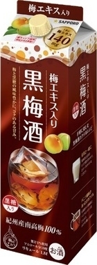 「サッポロ 梅のチカラ 梅エキス入り黒梅酒」の商品情報