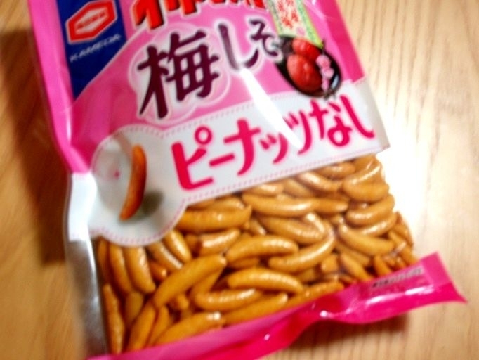 「亀田製菓 亀田の柿の種 梅しそ100% ピーナッツなし」の商品情報