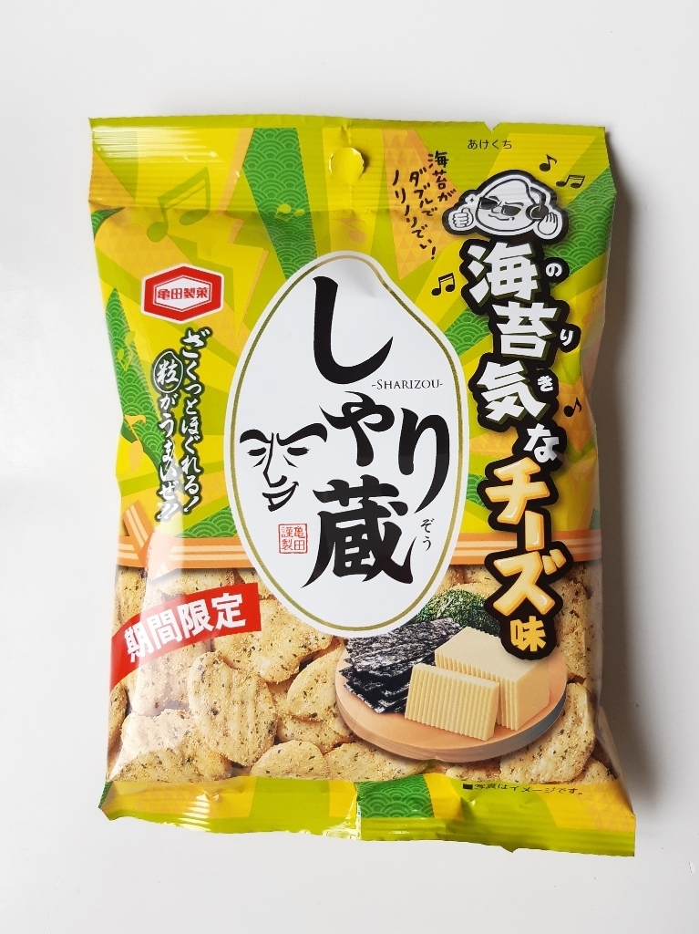 「亀田製菓 しゃり蔵 海苔気なチーズ味」の商品情報