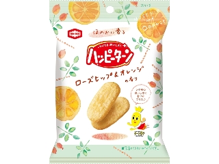 亀田製菓 ハッピーターン ローズヒップ&オレンジの香り 袋30g
