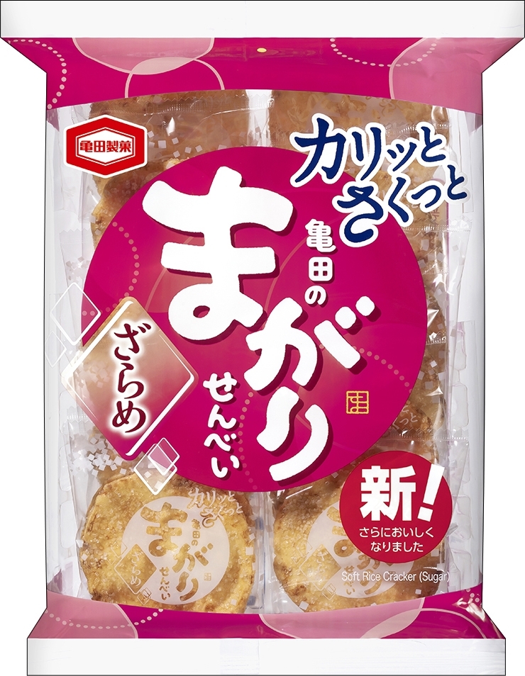 「亀田のまがりせんべい ざらめ」の商品情報