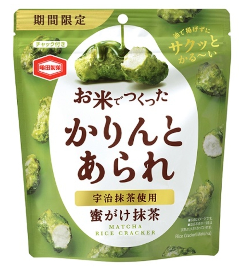 かりんとあられ