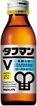 今週から買える健康系ドリンクのまとめ：4月8日（水）