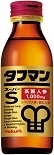 今週から買える健康系ドリンクのまとめ：4月8日（水）