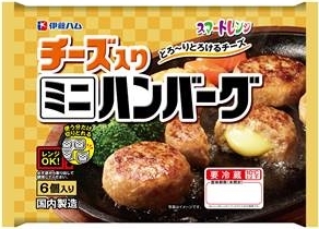 ハンバーグおすすめランキングbest16 冷凍 チルドの人気商品まとめてみました もぐナビニュース もぐナビ ハンバーグおすすめランキングbest16 冷凍 チルドの人気商品まとめてみました もぐナビニュース もぐナビ