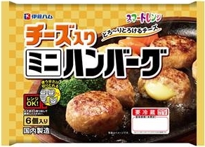 伊藤ハム チーズ入りミニハンバーグ 袋6個