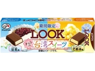 不二家 ルック チョコっと台湾スイーツ 箱10枚