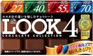 不二家 ルック4 チョコレートコレクション 箱12粒