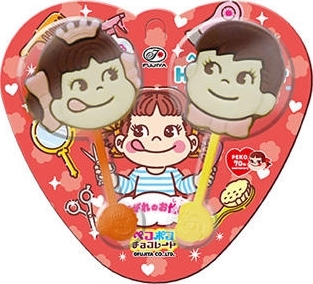 不二家 ペコポコチョコレート パック2本[不二家][4902555162409][発売 