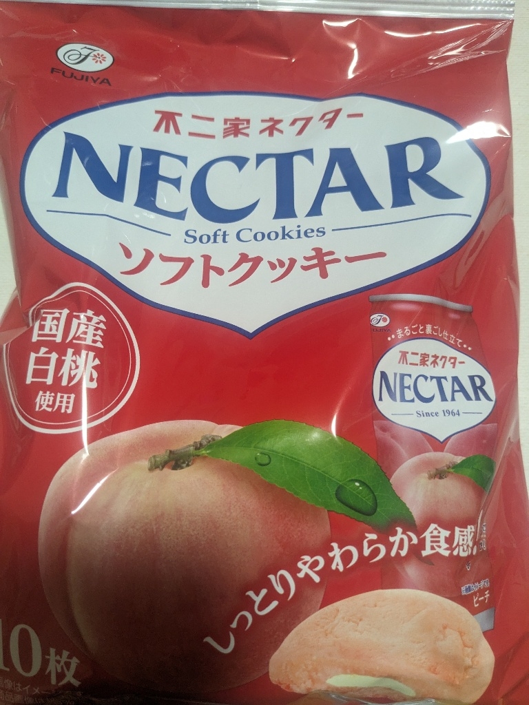 【高評価】「ももペコ しっとりシリーズは ・ブラッ... 不二家 ネクター ソフトクッキー」のクチコミ・評価 ゅぃぽんさん