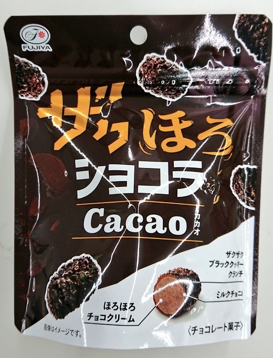 ザクほろショコラ カカオ