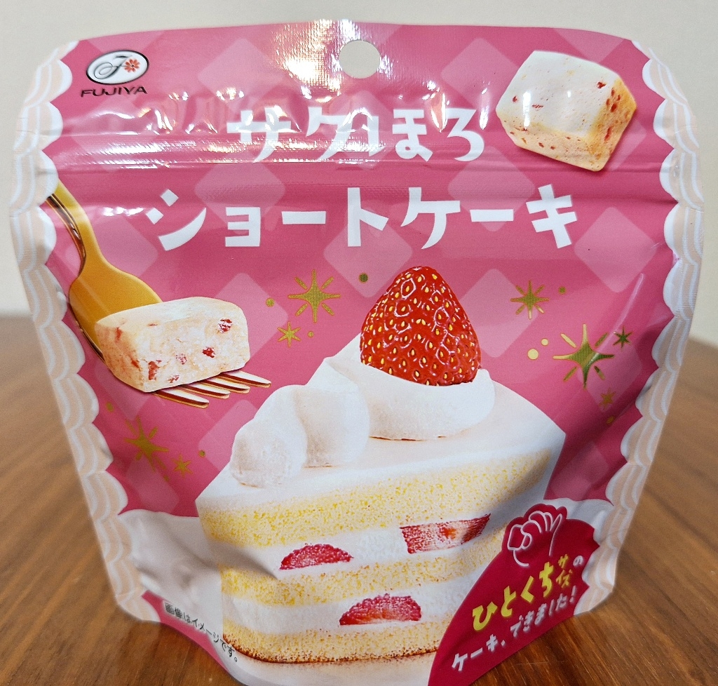 サクほろショートケーキ