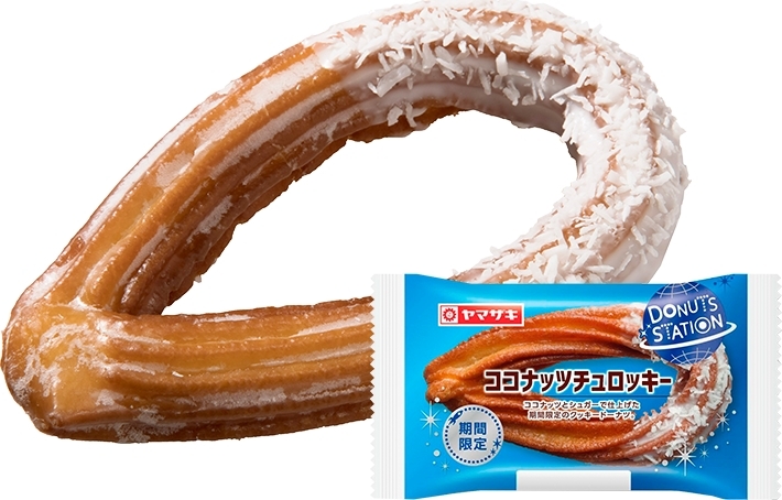 「ドーナツステーション ココナッツチュロッキー」の商品情報