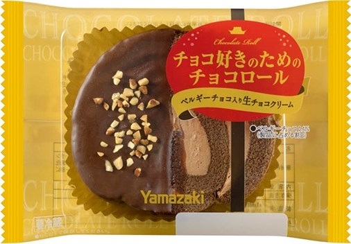 ヤマザキ　チョコ好きのためのチョコロール