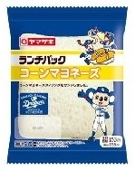 今週新発売のマヨネーズ味まとめ！